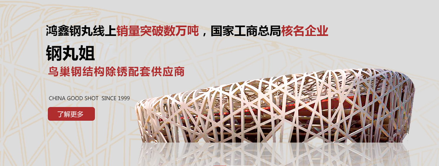 微信圖片_20190816131220.png
