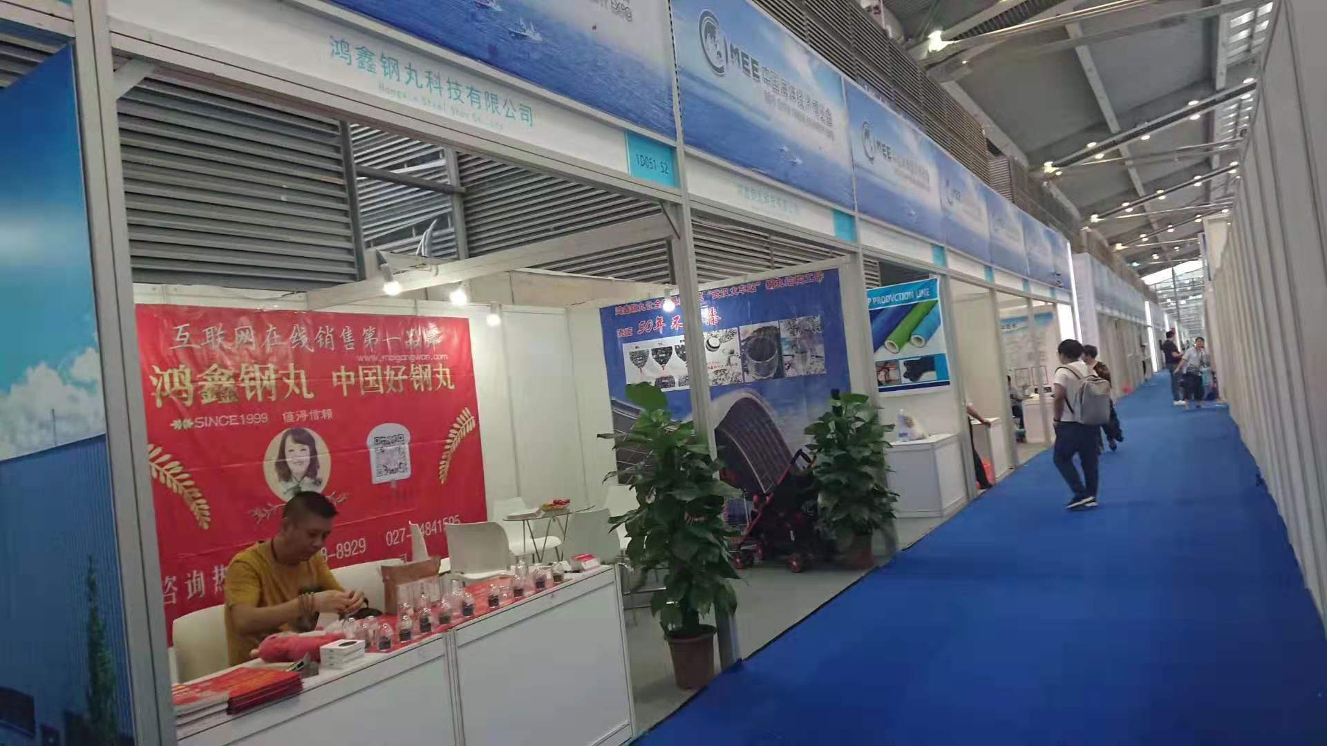 鐵米鋼砂受邀參加2019深圳海博會
