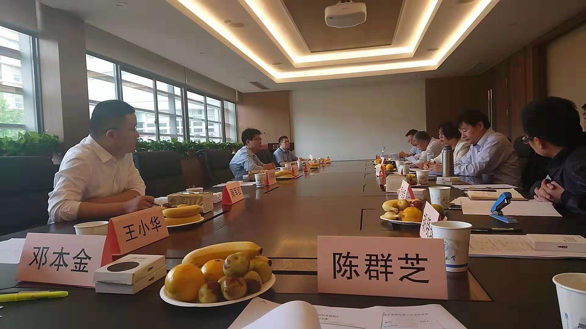 鋼丸姐赴上海參與鋼結(jié)構(gòu)標(biāo)準(zhǔn)研討會(huì)