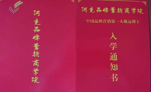 鐵米鋼砂感恩客戶送禮活動(dòng)