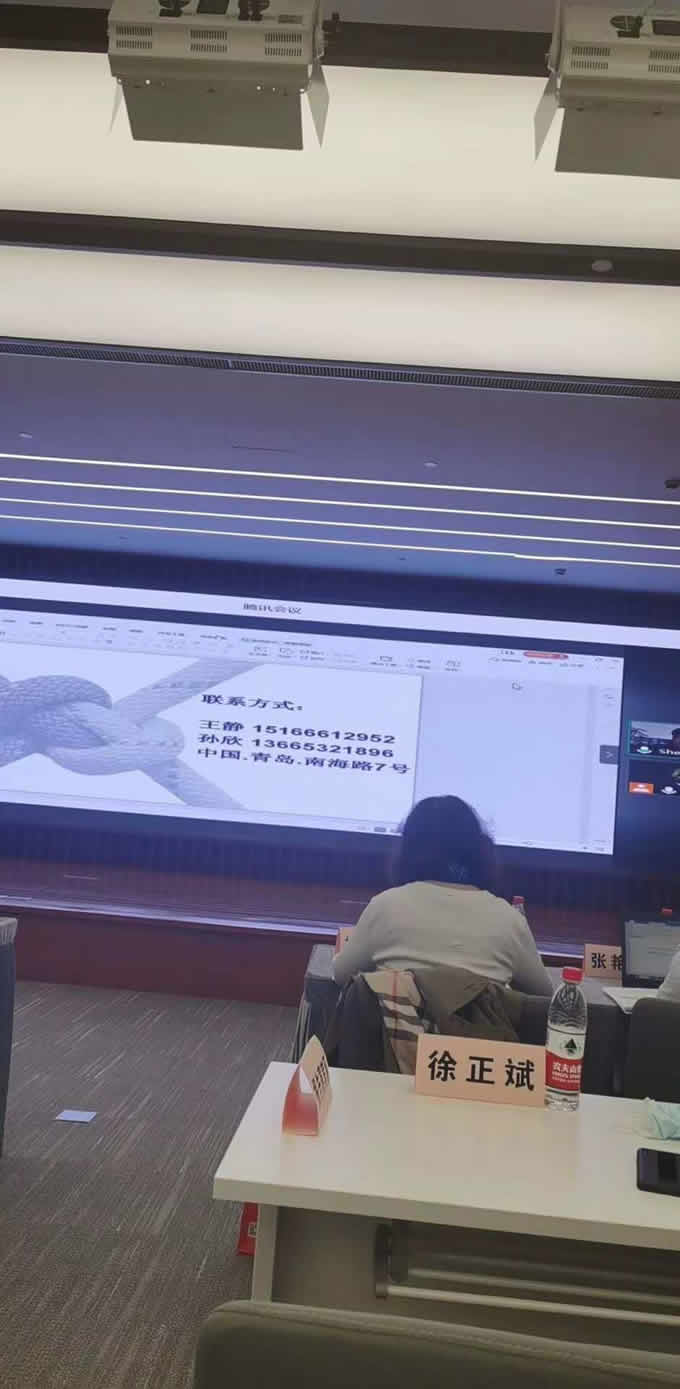 鐵米鋼砂陳總參與國(guó)內(nèi)鋼結(jié)構(gòu)協(xié)會(huì)（第四屆會(huì)員代表大會(huì)暨第四屆理事會(huì)第1次會(huì)議）