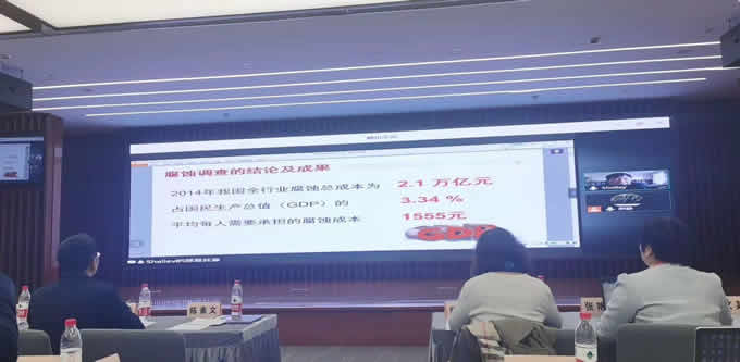 鐵米鋼砂陳總參與國(guó)內(nèi)鋼結(jié)構(gòu)協(xié)會(huì)（第四屆會(huì)員代表大會(huì)暨第四屆理事會(huì)第1次會(huì)議）