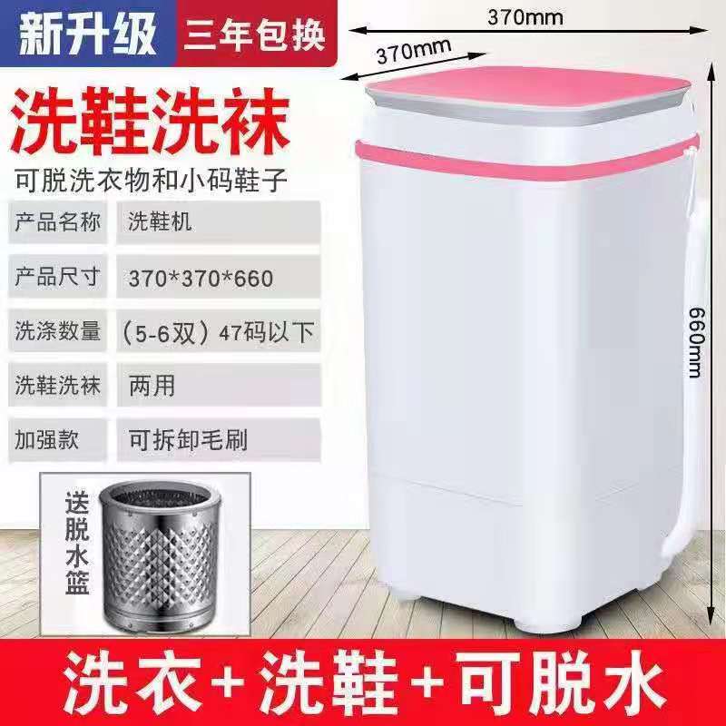 鐵米鋼砂六月新活動(dòng)