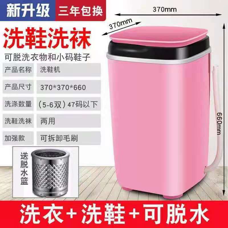 鐵米鋼砂六月新活動(dòng)