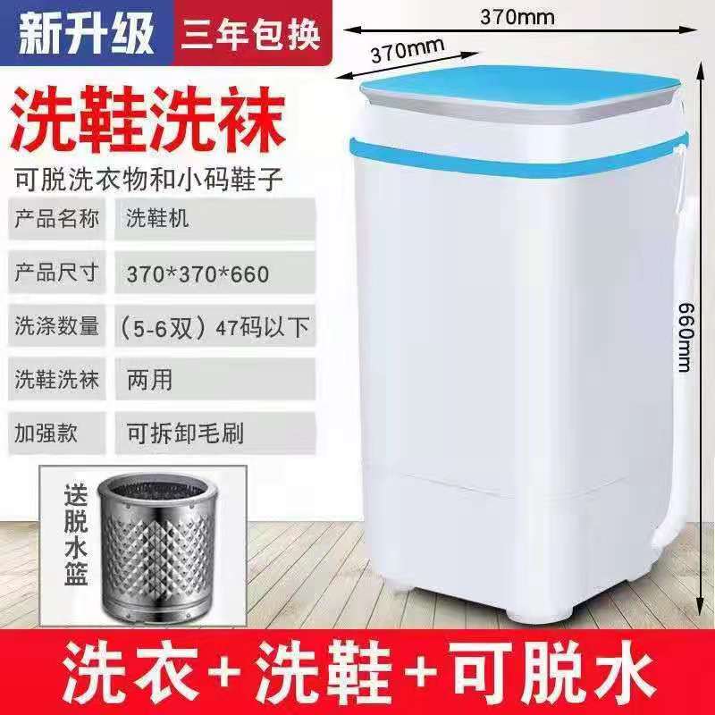 鐵米鋼砂六月新活動(dòng)